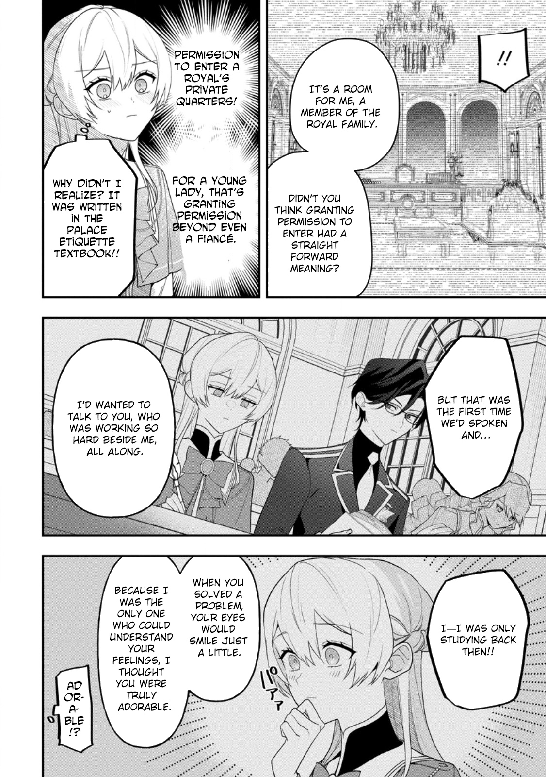 An Unremarkable Blessed Lady Chosen by the Lone Prince — Her True Power Awakens Chapter 4 - . Page 18
